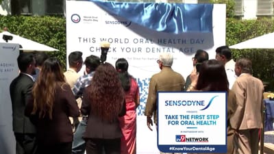 Sensodyne ઓરલ હેલ્થ જાગૃતિ અભિયાન, તમારી 'Dental Age' જાણો અને મૌખિક સ્વાસ્થ્ય માટે પહેલું પગલું ભરો, જુઓ Video
