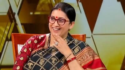 WITT Summit 2026: શું ભાજપ રાહુલ ગાંધીની છબી ખરાબ કરી રહ્યું છે? જાણો સત્તા સંમેલનમાં સ્મૃતિ ઈરાનીએ શું કહ્યુ