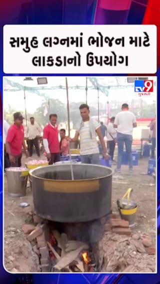 કોમર્શિયલ ગેસની બોટલની અછત
