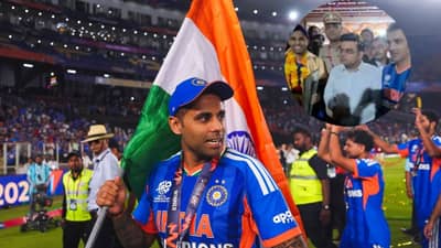 T20 WC 2026: વર્લ્ડ કપ ટ્રોફી લઈને હનુમાન મંદિર પહોંચ્યા, સૂર્યકુમાર યાદવ, ગૌતમ ગંભીર અને આઈસીસી ચેરમેન, જુઓ વીડિયો