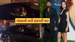 હાર્દિક પંડ્યાએ પોતાના કાર કલેક્શનમાં એડ કરી નવી કાર, ખરીદી આટલા કરોડ રૂપિયાની ફેરારી
