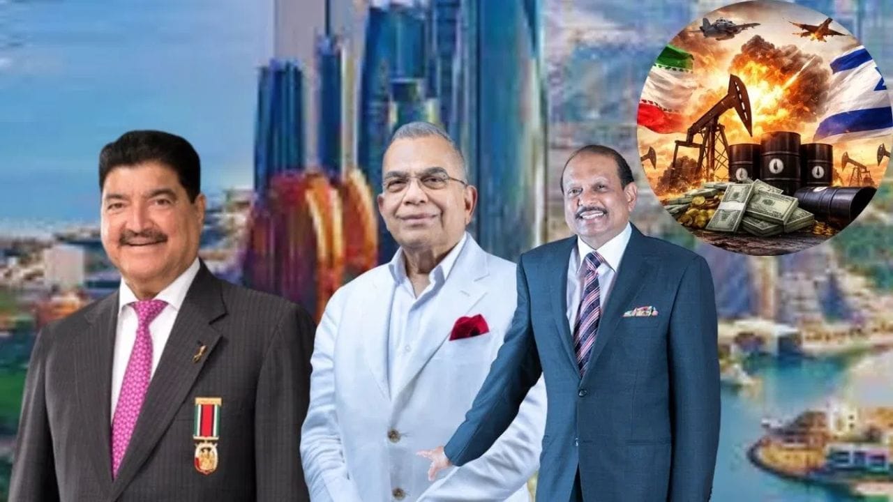 ઇઝરાયેલ, અમેરિકા અને ઈરાન વચ્ચેના તણાવે સમગ્ર મધ્ય પૂર્વમાં અનિશ્ચિતતાનું વાતાવરણ ઊભું કર્યું છે. હવાઈ વાહનવ્યવહાર પ્રભાવિત થયો છે અને ઈરાનની ઈસ્લામિક રિવોલ્યુશનરી ગાર્ડ કોર્પ્સે (IRGC) સ્ટ્રેટ ઓફ હોર્મુઝ ને બંધ કરવાનો દાવો કર્યો છે. આ એ જ દરિયાઈ માર્ગ છે કે, જ્યાંથી વિશ્વનો મોટો તેલ પુરવઠો પસાર થાય છે. UAE જેવા દેશોની અર્થવ્યવસ્થા ટ્રેડ, રિટેલ, રિયલ એસ્ટેટ, હેલ્થકેર અને એજ્યુકેશન પર ટકેલી છે. આવી સ્થિતિમાં ત્યાં મોટાપાયે વેપાર કરતા ભારતીય મૂળના અબજોપતિઓના બિઝનેસ પર પણ દબાણ આવી શકે છે.