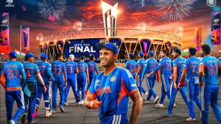 T20 WC Breaking : T20 વર્લ્ડ કપ 2026 ની ફાઇનલમાં ટીમ ઇન્ડિયા, સેમિફાઇનલમાં ઇંગ્લેન્ડને હરાવ્યું