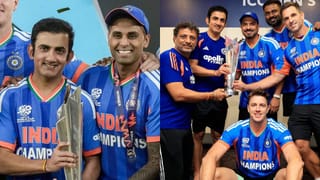 T20 World Cup 2026 Prize Money: ખેલાડીઓને 6-6 કરોડ રૂપિયા, કોચ ગંભીર સહિત સપોર્ટ સ્ટાફને આટલા કરોડ