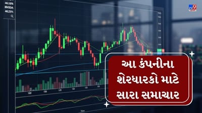 આ પ્રોજેક્ટ હેઠળ ચેન્નાઈ શહેર માટે એક સિટી-વાઈડ લૂપ્ડ વોટર ટ્રાન્સમિશન નેટવર્ક તૈયાર કરવામાં આવશે. આ નેટવર્ક દ્વારા શહેરના વિવિધ વિસ્તારોમાં પાણીનું વહન વધુ સરળ અને અસરકારક બનશે. સાથે સાથે પાણીના દબાણનું યોગ્ય સંચાલન, સપ્લાયમાં આવતી અડચણો ઘટાડવી અને ઇમરજન્સી સ્થિતિમાં પાણી પહોંચાડવાની ક્ષમતા વધારવી એ પણ આ પ્રોજેક્ટનો મુખ્ય હેતુ છે.  ( Credits: AI Generated )