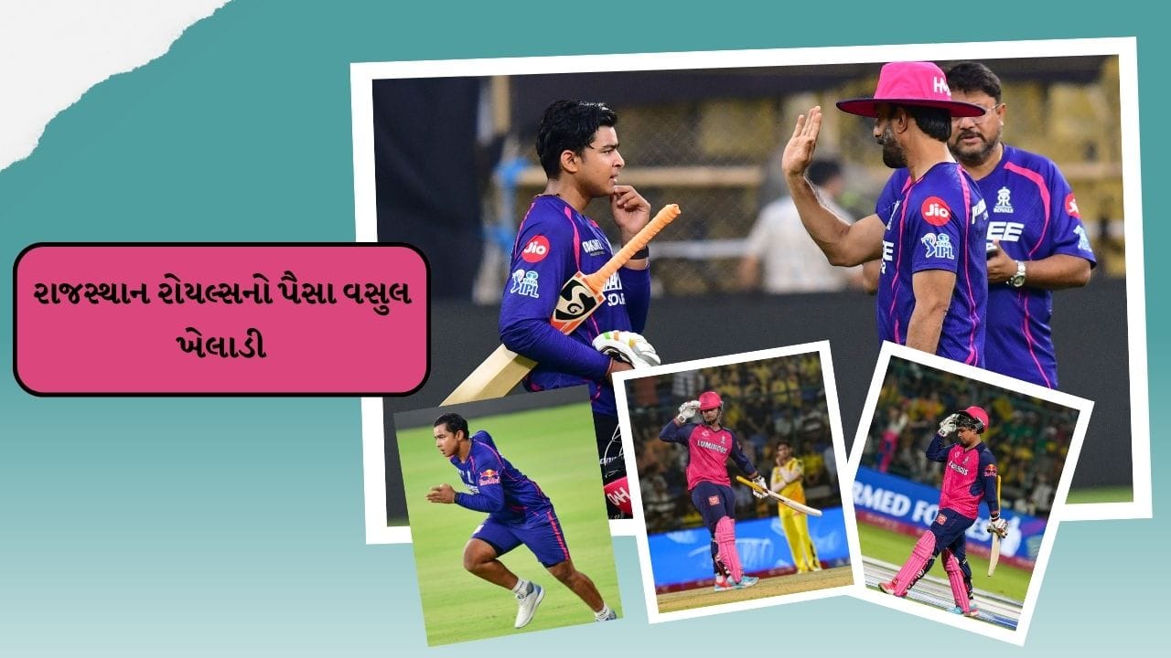 વૈભવ સૂર્યવંશીએ આઈપીએલ 2026ની ટીમની પહેલી મેચમાં 17 બોલમાં 52 રન બનાવ્યા હતા. જેમાં 5 સિક્સ અને 3 ચોગ્ગાનો સમાવેશ થાય છે. પહેલી મેચમાં તેનું સૌથી બેસ્ટ પ્રદર્શન હતુ. તેમણે ટીમ માટે પૈસા વસુલનું કામ કર્યું હતુ. (ALL Photo : PTI)