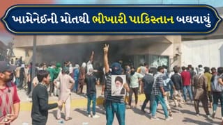 Breaking News: ખામેનેઈના મૃત્યુ બાદ પાકિસ્તાનમાં હિંસા ભડકી, ટોળાએ US દૂતાવાસને આગ ચાંપી, 12 લોકોના મોત