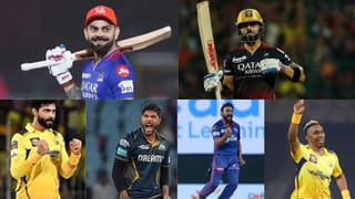 IPL Facts : મેદાન પર કિંગનો દબદબો : આ ખેલાડીઓ સામે બનાવ્યા છે સૌથી વધુ રન