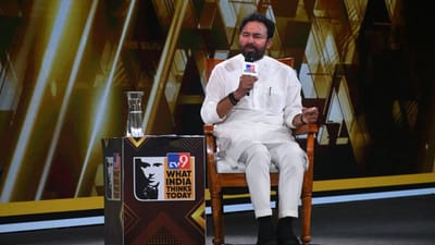 જ્યાં હિન્દુઓ બહુમતીમાં છે ત્યાં મુસ્લિમો માટે કોઈ ખતરો નથી, જી. કિશન રેડ્ડીએ ઓવૈસીને કેમ આવું કહ્યું?