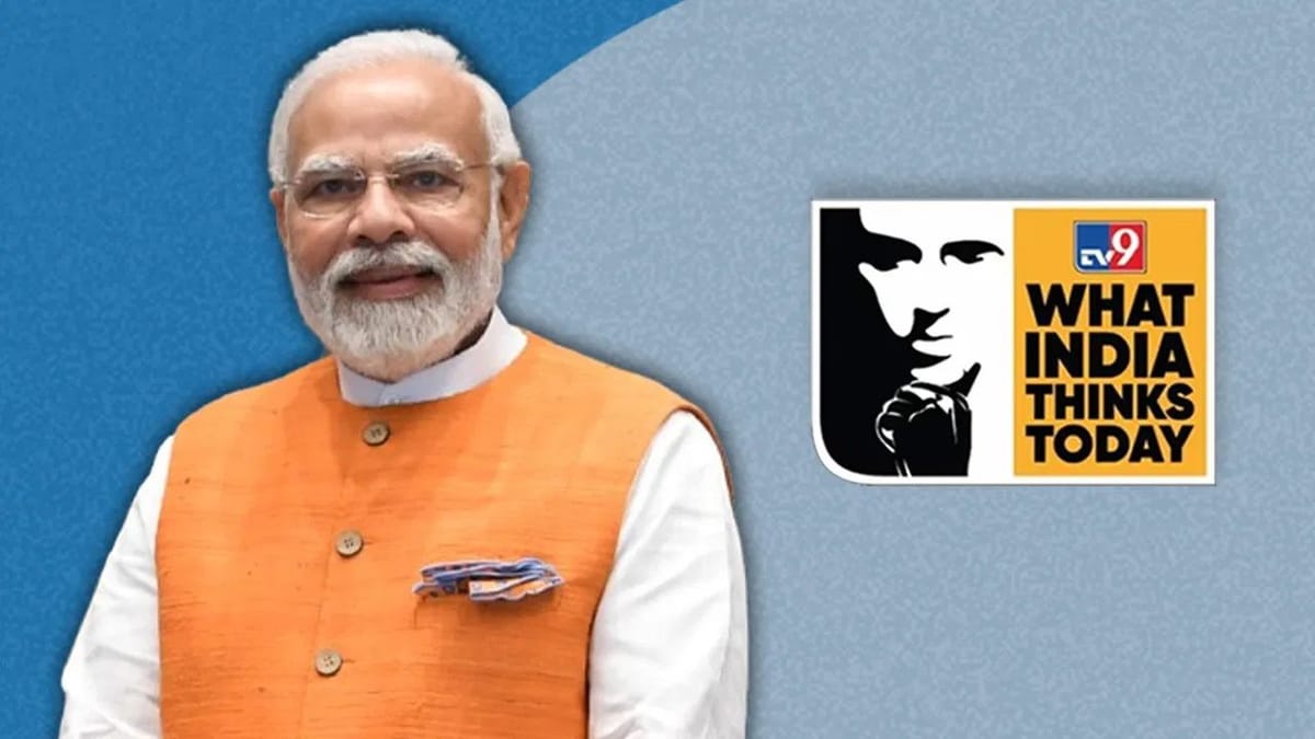 WITT Summit 2026: 23 માર્ચે WITT, 24 તારીખે સત્તા સંમેલન..ભવ્ય સમારોહમાં પીએમ મોદી અને અન્ય અગ્રણી હસ્તીઓ આપશે હાજરી WITT Summit 2026: 23 માર્ચે WITT, 24 તારીખે સત્તા સંમેલન..ભવ્ય સમારોહમાં પીએમ મોદી અને અન્ય અગ્રણી હસ્તીઓ આપશે હાજરી