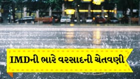 ગુજરાત સાથે દિલ્હીમાં IMDનો ઓરેન્જ એલર્ટ, વરસાદની આગાહી