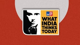 WITT : બિઝનેસ ક્ષેત્રના દિગ્ગજો 'ભારત અને વિશ્વ' પર તેમની સમજ શેર કરશે