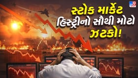 મિડલ ઈસ્ટમાં યુદ્ધના પગલે વિશ્વના બધા શેરબજારમાં 'સન્નાટો'