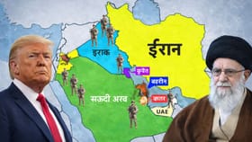 World War 3 : શું વાગી રહ્યા છે ત્રીજા વિશ્વયુદ્ધના ભણકારા?