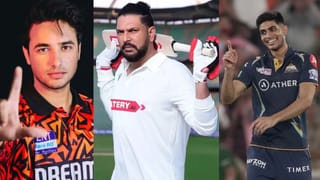 Breaking News: એક, બે નહીં સાત… યુવરાજ સિંહના આ 7 શિષ્યો IPL 2026 માં ધમાલ મચાવવા તૈયાર