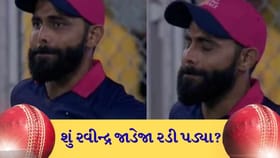 CSK સામે રમતા રવીન્દ્ર જાડેજા રડી પડ્યા?