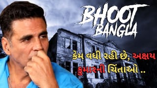 વૈશ્વિક તણાવથી ફિલ્મ ઇન્ડસ્ટ્રી પર થઈ રહી છે અસર, અક્ષય કુમારે આ રીતે વ્યક્ત કરી ચિંતા…