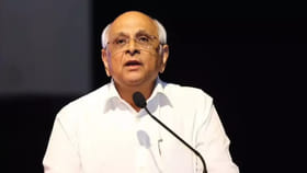 CM ભૂપેન્દ્ર પટેલે જાહેર કરી સાયન્સ, ટેકનોલોજી અને ઇનોવેશન (STI) નીતિ