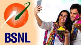 હોળી પર સ્પેશિયલ ઓફર લાવ્યું BSNL, ફ્રીમાં લાંબી વેલિડિટી વાળો પ્લાન