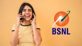 BSNLનો 72 દિવસની વેલિડિટી વાળો પ્લાન લોન્ચ, મળશે 2.5GB હાઇ-સ્પીડ ડેટા
