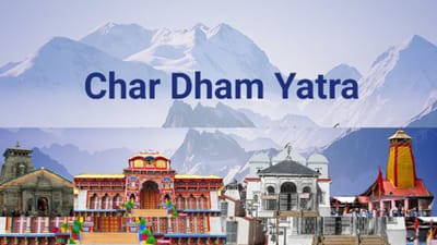 Breaking News : ચાર ધામ યાત્રા પહેલા બદ્રીનાથ-કેદારનાથ મંદિર સમિતિનો નિર્ણય, ઉત્તરાખંડના 47 મંદિરોમાં બિન-હિંદુઓના પ્રવેશ પર પ્રતિબંધ