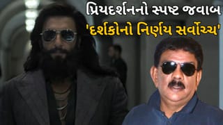 ‘ધુરંધર: ધ રિવેન્જ’ પર પ્રિયદર્શનનો કરારો જવાબ, પ્રોપેગેંડા આરોપોનું આ રીતે કર્યુ ખંડન..