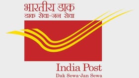 ટપાલ વિભાગ વિલંબના કિસ્સામાં આપશે રિફંડ