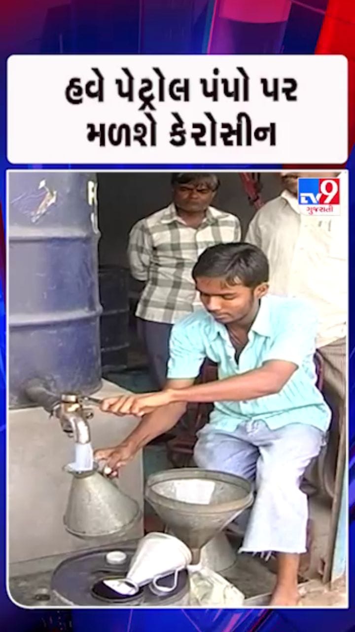 યુદ્ધની સ્થિતિ વચ્ચે કેન્દ્ર સરકારનો મોટો નિર્ણય