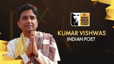 TV9 WITT Summit 2026: શંકરાચાર્ય સામે બોલવાની મારી કોઈ ઓકાત નથી... કુમાર વિશ્વાસે TV9 ના મંચ પરથી સત્તાપક્ષ અને સંતોને આપી શિખામણ