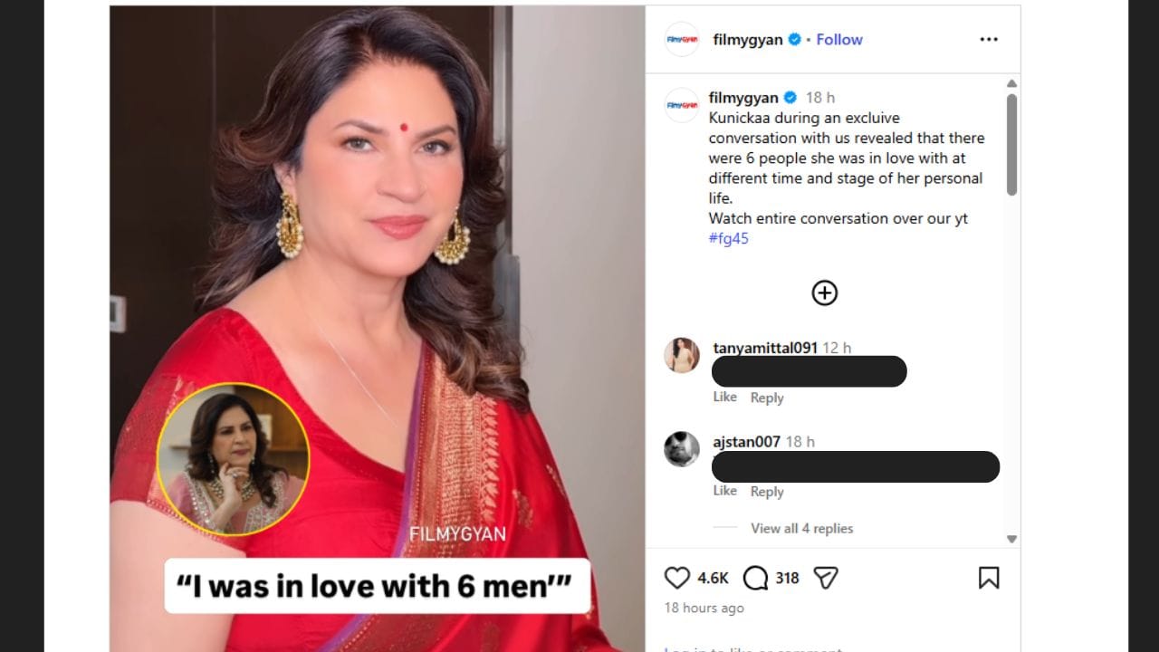 ફિલ્મી જ્ઞાન સાથેના તાજેતરના ઇન્ટરવ્યુમાં, કુનિકા સદાનંદે પોતાના અંગત જીવન વિશે ખુલ્લેઆમ વાત કરી. અભિનેત્રીએ ખુલાસો કર્યો, "મારા બે લિવ-ઇન રિલેશનશિપ, બે લગ્ન અને બે નોર્મલ રિલેશનશીપ રહી છે. કુલ મળીને, મારા છ પુરુષો સાથે સંબંધો રહ્યા છે." અભિનેત્રીએ વધુમાં ઉમેર્યું કે પ્રેમ એ કોઈપણ સંબંધમાં સૌથી આવશ્યક તત્વ છે. "મારા માટે પણ, કોઈપણ રોમેન્ટિક બંધનમાં પ્રેમ અને સમર્પણ ખૂબ જ મહત્વપૂર્ણ છે." (ફોટો ક્રેડિટ-Filmygyaan)