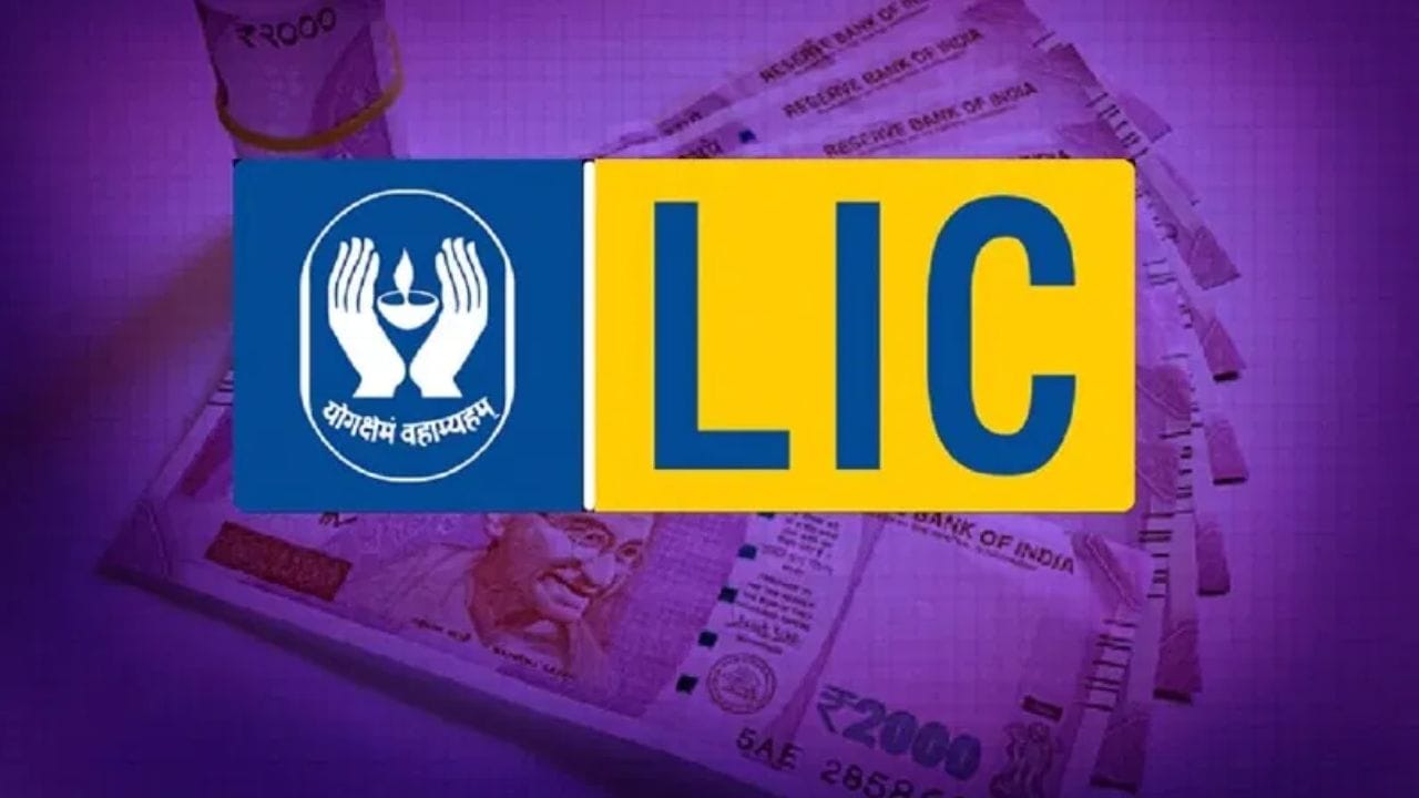 LIC પર ઇન્કમ ટેક્સ વિભાગની મોટી સ્ટ્રાઈક: ₹7100 કરોડનો ટેક્સ અને વ્યાજ ચૂકવવા ફટકાર્યો આદેશ; શેરધારકોમાં ફફડાટ