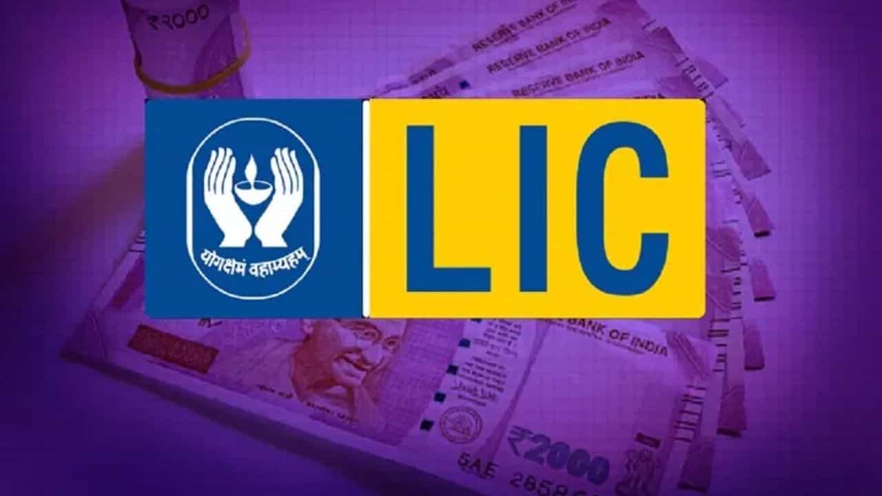 LIC પર ઇન્કમ ટેક્સ વિભાગની મોટી સ્ટ્રાઈક: ₹7100 કરોડનો ટેક્સ અને વ્યાજ ચૂકવવા ફટકાર્યો આદેશ; રોકાણકારોમાં ફફડાટ