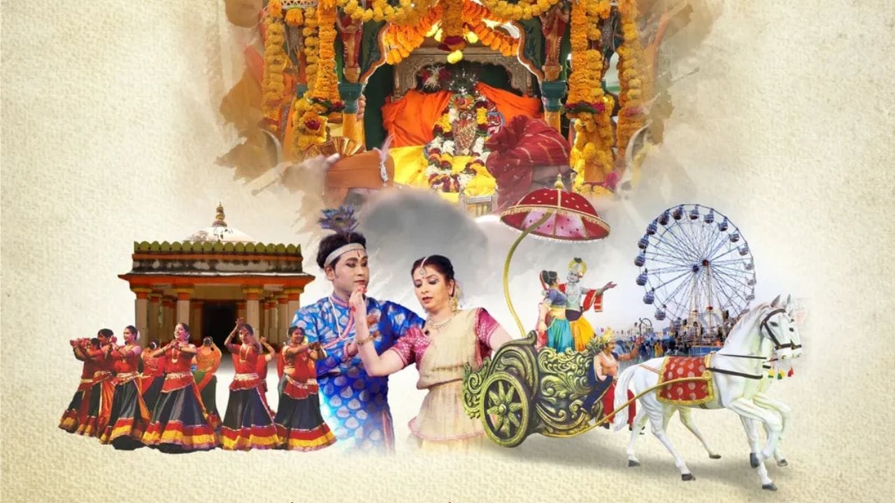 આ મેળામાં કડછનાં મેર જાતિનાં લોકો વિશેષ રીતે જોડાય છે, તેઓ તેમના સજાવેલા ઊંટ લઈને આવતા હોય છે. કૃષ્ણની જાન વખતે લોકભક્તિ અને કીર્તન કરે છે તથા રાસ રમે છે.