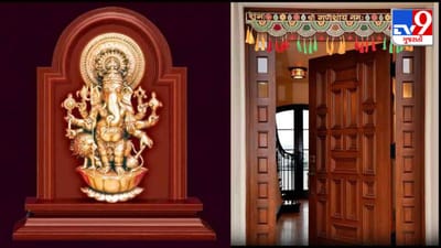 વાસ્તુ શાસ્ત્ર અનુસાર, જો કોઈ વસ્તુ યોગ્ય દિશામાં ન મૂકવામાં આવે, તો તેની ઉર્જા આપણા જીવન પર નકારાત્મક અસર કરી શકે છે. વાસ્તુ શાસ્ત્ર ફક્ત ઘર અથવા તેના રૂમની દિશા નિર્દેશો કરતાં વધુનો સમાવેશ કરે છે; આ પ્રાચીન વિજ્ઞાન ઘરની અંદર હાજર દરેક વસ્તુના સ્થાનના મહત્વ પર ભાર મૂકે છે. (ફોટો ક્રેડિટ-સોશિયલ મીડિયા)