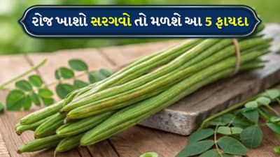 ચમકતી ત્વચા અને લાંબા વાળ માટે સરગવો સુપરફૂડ, જાણો તેને ખાવાની 5 સરળ રીત
