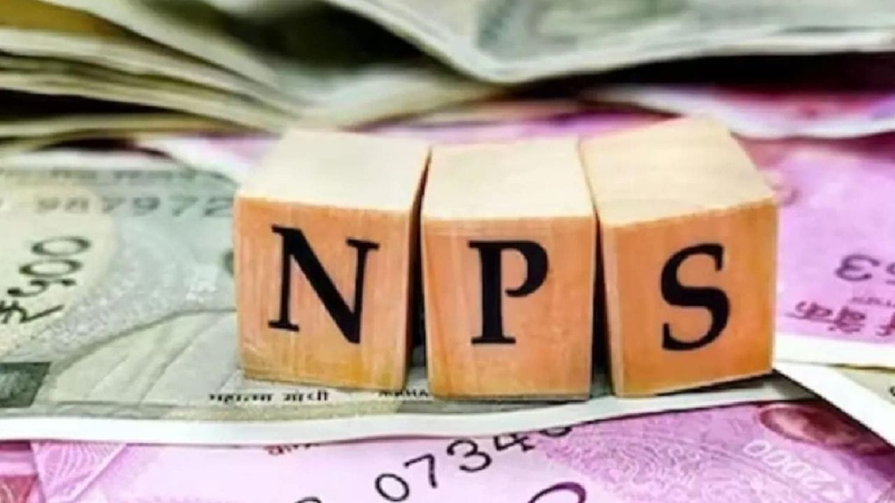 ઈ-એનપીએસ દ્વારા ખાતું ખોલવા માટે રાહત: પીએફઆરડીએએ એ પણ સ્પષ્ટતા કરી છે કે જે રોકાણકારો ઈ-એનપીએસ દ્વારા ખાતું ખોલે છે અને તે જ પ્લેટફોર્મ દ્વારા રોકાણ કરવાનું ચાલુ રાખે છે તેમને પીઓપી-સંબંધિત ચાર્જ ચૂકવવાની જરૂર રહેશે નહીં. ( ફોટો ક્રેડિટ-સોશિયલ મીડિયા)