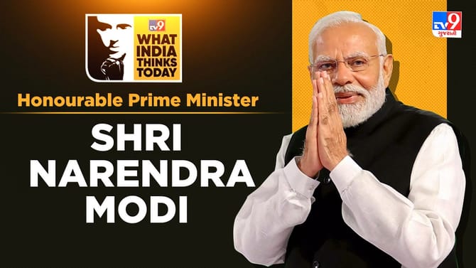 ભારતે દરેક ક્ષેત્રમાં પરિવર્તન લાવ્યું છે: WITT ના મંચ પરથી બોલ્યા PM