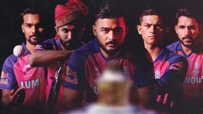 Breaking News: IPLની સૌપ્રથમ ચેમ્પિયન રાજસ્થાન રોયલ્સ વેચાઈ ગઈ, જાણો કોણે 1.53 લાખ કરોડ રૂપિયામાં ખરીદી?