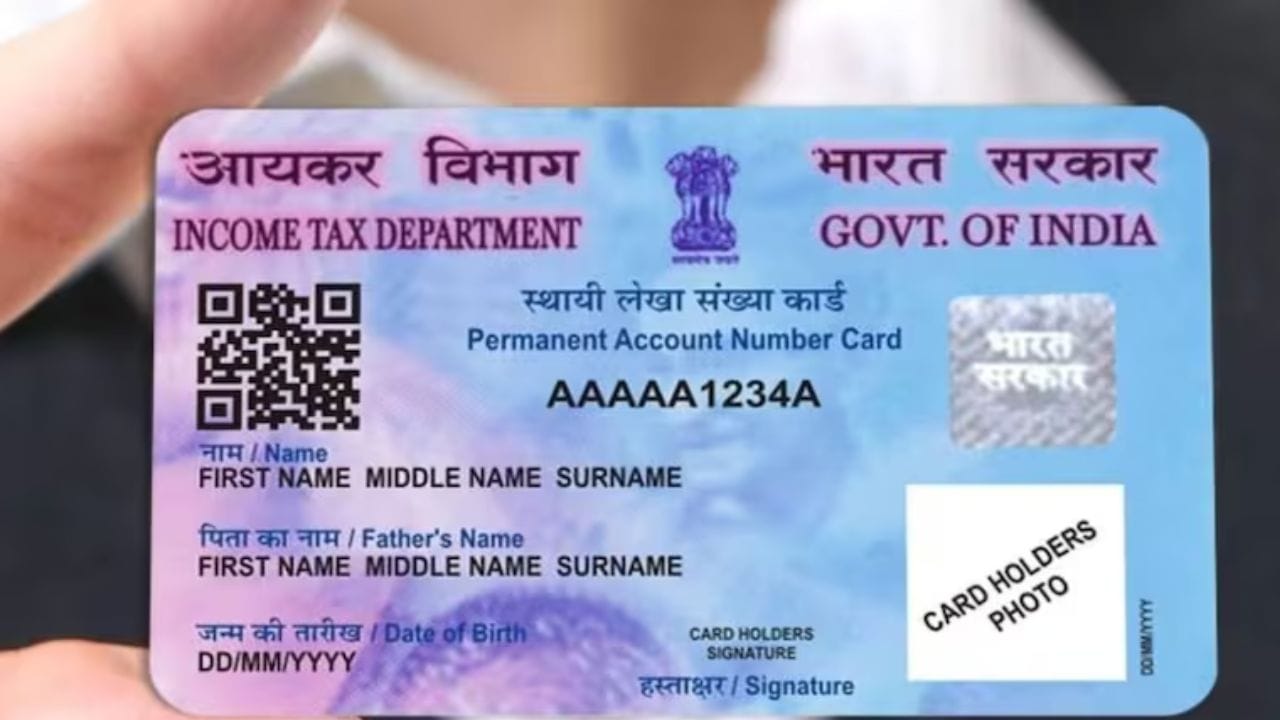  PAN કાર્ડ વધુ સુરક્ષિત બનશે: 1 એપ્રિલથી, PAN કાર્ડ માટે અરજી કરવા માટે ફક્ત આધાર સિવાય અન્ય દસ્તાવેજોની જરૂર પડશે. અત્યાર સુધી, ફક્ત આધાર કાર્ડનો ઉપયોગ કરીને PAN કાર્ડ માટે અરજી કરવી ખૂબ જ સરળ પ્રક્રિયા હતી. જો કે, હવે આ પ્રક્રિયામાં ફેરફાર કરવાનો નિર્ણય લેવામાં આવ્યો છે. આધાર કાર્ડની સાથે, અરજદારોએ હવે જન્મ પ્રમાણપત્ર, મતદાર ID, પાસપોર્ટ, ડ્રાઇવિંગ લાઇસન્સ, ધોરણ 10 પ્રમાણપત્ર અથવા અન્ય સરકાર દ્વારા જારી કરાયેલ દસ્તાવેજો સબમિટ કરવા પડશે. સરકારના આ પગલાનો હેતુ પાન કાર્ડ સિસ્ટમને પહેલા કરતા વધુ સુરક્ષિત બનાવવાનો છે. જોકે, પાન કાર્ડ મેળવવાની પ્રક્રિયામાં હવે પહેલા કરતા થોડો વધુ સમય લાગી શકે છે. વધુમાં, પાન કાર્ડ માટે અરજીઓ હવે નવા, ચોક્કસ ફોર્મનો ઉપયોગ કરીને સબમિટ કરવી પડશે.(ફોટો ક્રેડિટ-gov site)