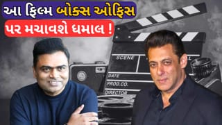 સલમાન ખાનની નવી હાઈ-ઓક્ટેન એક્શન ફિલ્મનું એલાન, એપ્રિલમાં શરૂ થશે શૂટિંગ