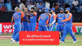 ઇન્ડિયાએ સેમિફાઇનલમાં અંગ્રેજોને પછાડ્યા