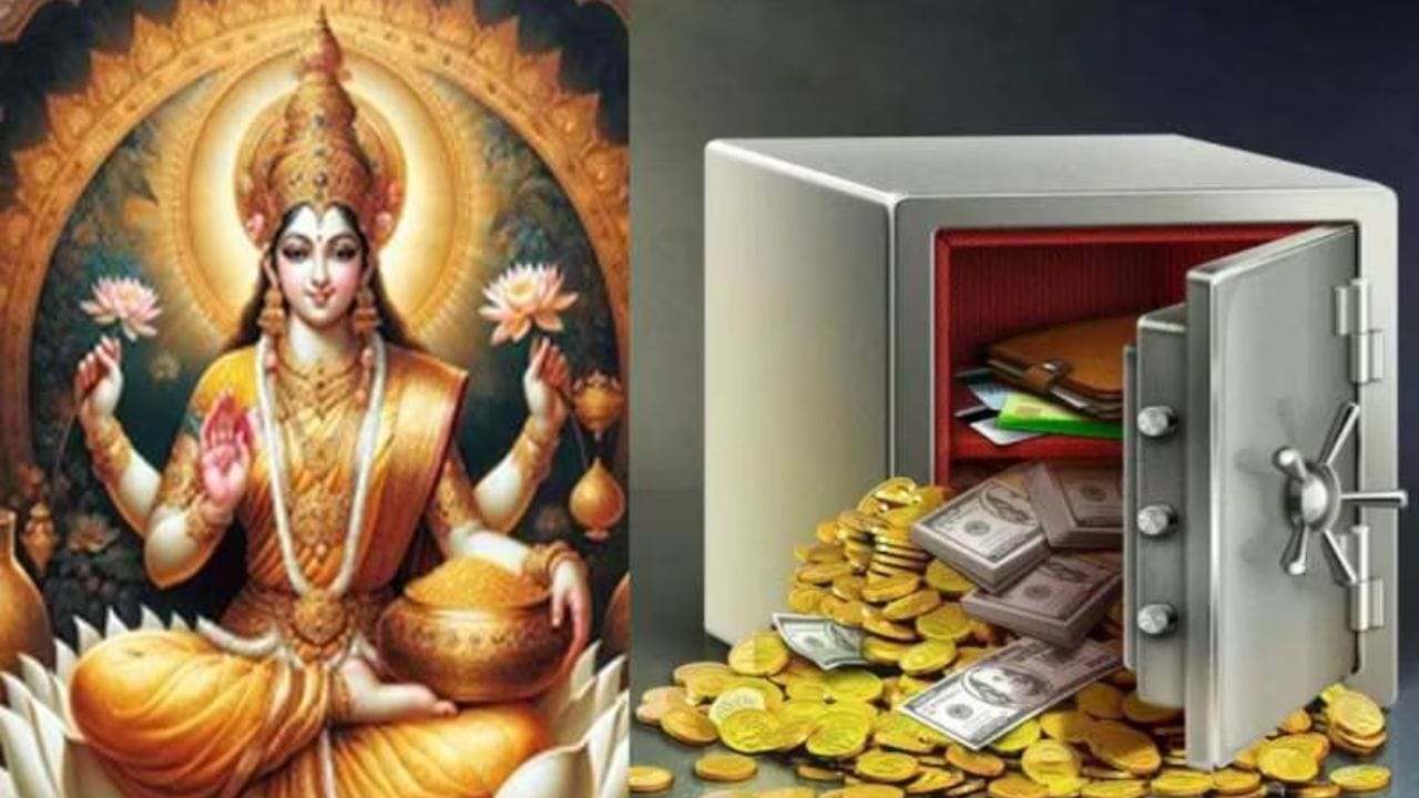 લોકો ઘરમાં સંપત્તિ અને સમૃદ્ધિ કાયમ રહે તે માટે તેમના તિજોરી પાસે દેવતાની મૂર્તિ અથવા ચિત્ર મૂકે છે. વાસ્તુ શાસ્ત્ર અનુસાર, આ પ્રથા સ્વીકાર્ય છે; જોકે, કેટલાક મુદ્દાઓ ધ્યાનમાં રાખવા જોઈએ. જો તમે તમારા તિજોરી પાસે કોઈ દેવતાની મૂર્તિ અથવા ચિત્ર મૂકવા માંગતા હો, તો ખાતરી કરો કે તે પૂર્વ અથવા પશ્ચિમ દિશા તરફ હોય. આ સકારાત્મકતા જાળવવામાં મદદ કરે છે અને વાસ્તુ સંતુલન જાળવી રાખે છે. વધુમાં, ખાતરી કરો કે મૂર્તિ અથવા ચિત્ર ખૂબ મોટું ન હોય.  (ફોટો ક્રેડિટ-સોશિયલ મીડિયા)