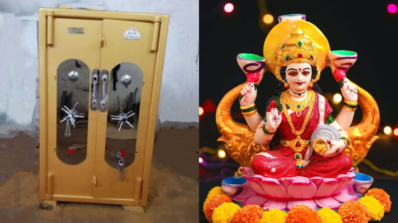 તેને જમીનથી સહેજ ઉપર રાખો: તિજોરીને સીધી ફ્લોર પર ન મૂકો; તેના બદલે, તેને લાકડાના સ્ટેન્ડ અથવા પ્લેટફોર્મ પર મૂકો.  (ફોટો ક્રેડિટ-સોશિયલ મીડિયા)