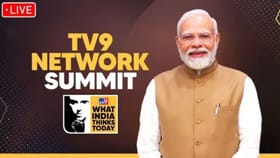 WITT સમિટ 2026: પીએમ મોદીનો દબદબો!