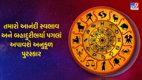ક્રિએટિવ પ્રોજેક્ટ્સમાં જોડાવા અને નવા મિત્રો બનાવવાનો શ્રેષ્ઠ સમય