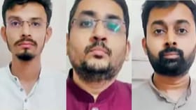 2 ડોક્ટર 1 એન્જિનિયર દારૂ પીઘેલી હાલતમાં પકડાયા, જુઓ વીડિયો