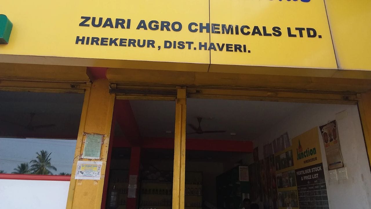  કંપનીના અધિકારીઓએ ₹73.12 લાખ (આશરે $73.12 બિલિયન) ચૂકવ્યા અને ચાર મહિનાના સ્વૈચ્છિક ટ્રેડિંગ પ્રતિબંધ સ્વીકાર્યો. કંપનીના બે પૂર્ણ-સમયના ડિરેક્ટરોએ પણ ₹12.67 લાખ (આશરે $1.26 બિલિયન) ચૂકવ્યા. સેબીએ સેબી કાયદા, લિસ્ટિંગ નિયમો અને PFUTP નિયમોના કથિત ઉલ્લંઘન માટે આ કાર્યવાહી શરૂ કરી હતી. જો કે, સમાધાન ફ્રેમવર્ક હેઠળ મામલો ઉકેલાઈ ગયો છે.  (ફોટો ક્રેડિટ-સોશિયલ મીડિયા)
