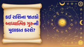 બાળકો માટે એક ખાસ યોજના બનાવો, શાંત દિવસનો આનંદ માણો