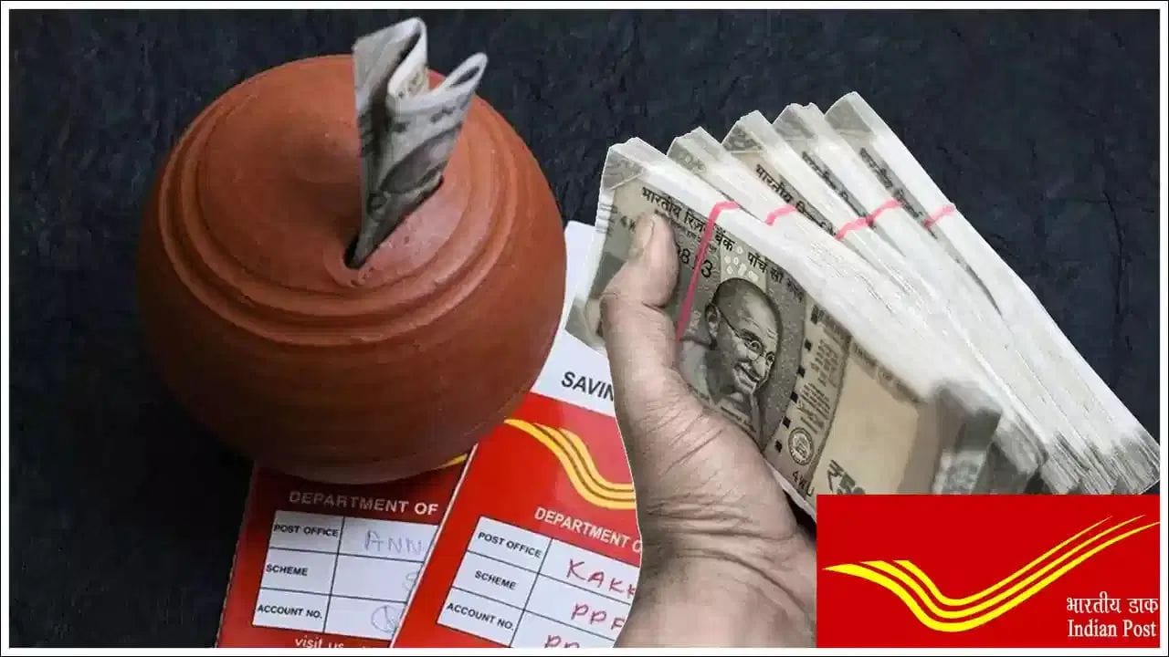 KYC પ્રક્રિયા રહેશે અનિવાર્ય: પોસ્ટ ઓફિસમાંથી સિમ કાર્ડ લેતી વખતે ગ્રાહકોએ સામાન્ય પ્રક્રિયા મુજબ જ KYC (Know Your Customer) કરાવવું પડશે. આધાર કાર્ડ અને જરૂરી દસ્તાવેજો સાથે ગ્રાહકો સ્થળ પર જ વેરિફિકેશન કરાવીને નવું સિમ કાર્ડ મેળવી શકશે.