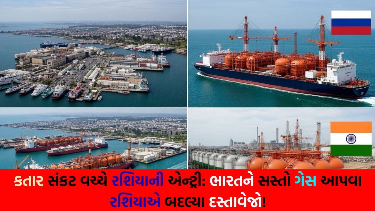 રશિયાનો ‘માસ્ટર સ્ટ્રોક’: યુદ્ધ અને મોંઘવારી વચ્ચે ભારતને આપી 40% ડિસ્કાઉન્ટની ઓફર